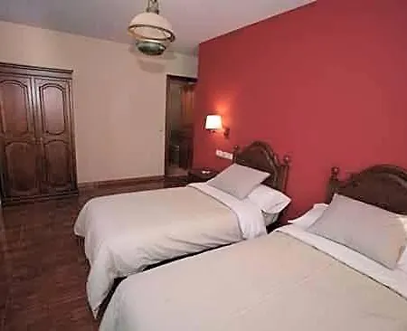 Hotel Pilones *